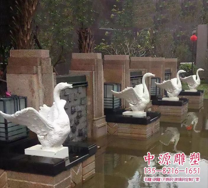 漢白玉園林水景噴水天鵝動物雕塑